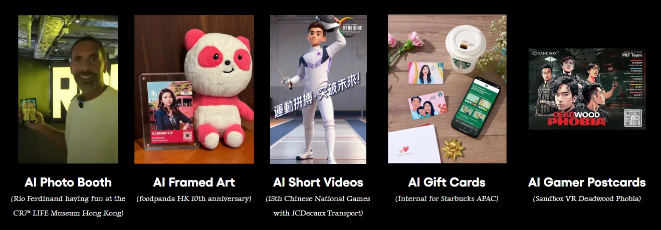5. PONS.ai - Best for Premium AI Brand Activations Where Visual Distinctiveness Is Non-Negotiable